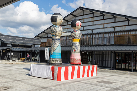 津軽伝承工芸館