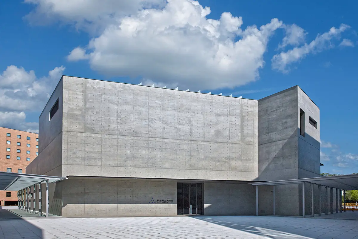 秋田県立美術館