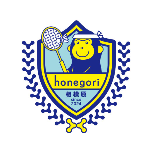 ほねごり相模原